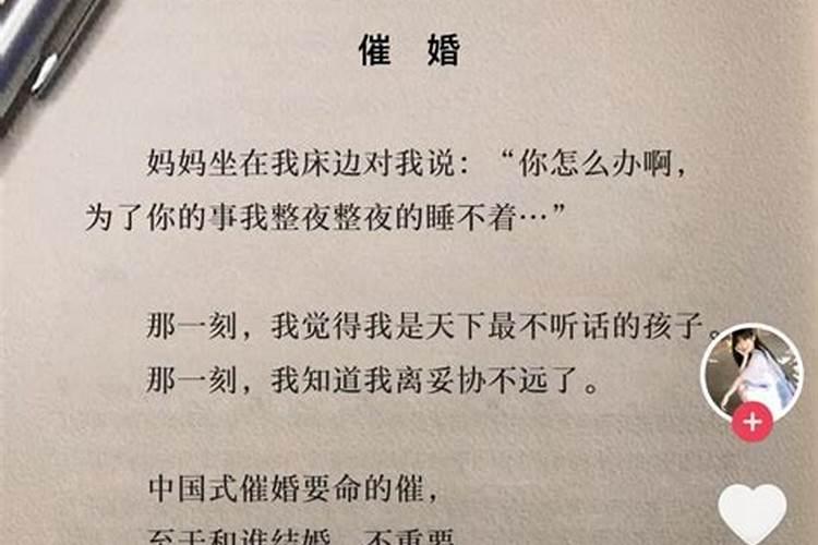 做梦梦见自己会飞是什么意思