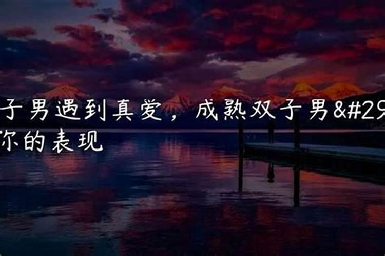 七夕是几时