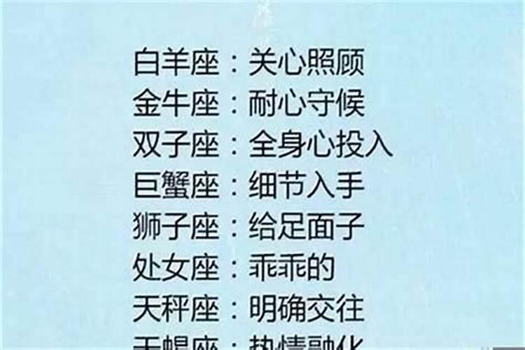 大运偏印坐财怎么解