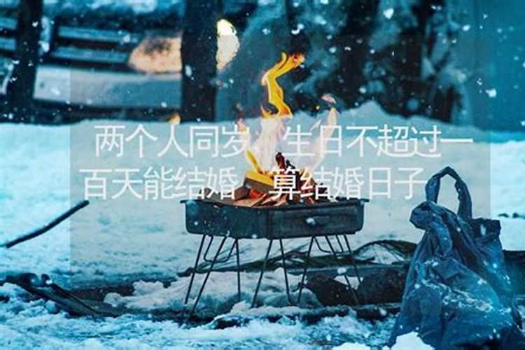 东华帝君和夜华，你更喜欢谁