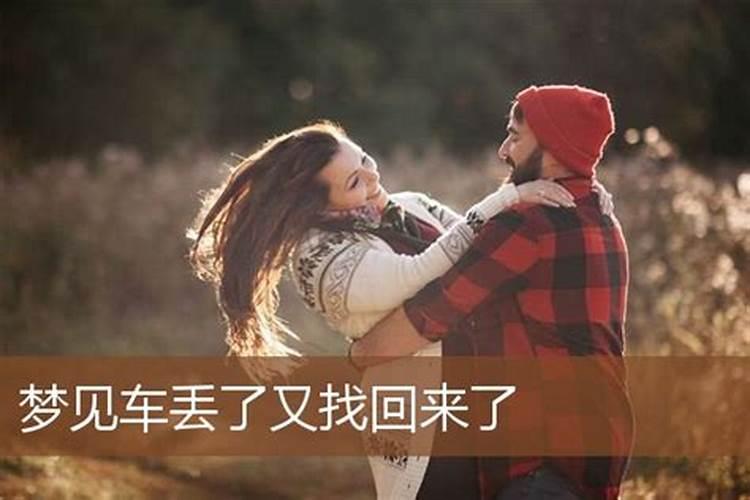 八字的合婚不好如何化解婚姻不顺