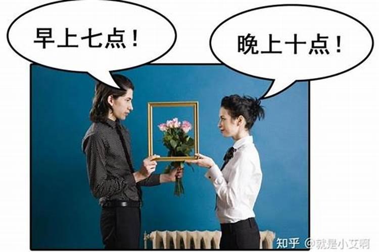 婚煞替身