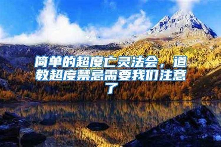 做梦梦见水是什么意思,好不好,代表什么