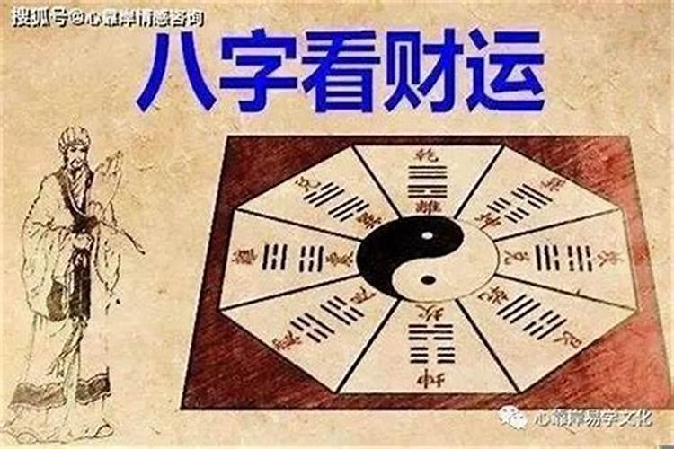 梦见供桌上有供品油灯