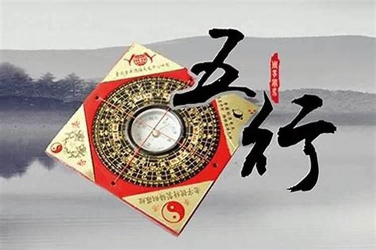 1990年属马的今天的运势