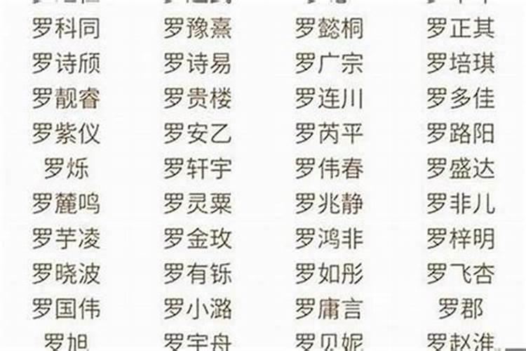 射手座在十二星座里是什么地位