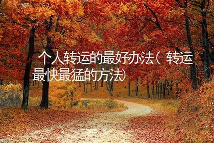 鬼节是封建迷信吗为什么