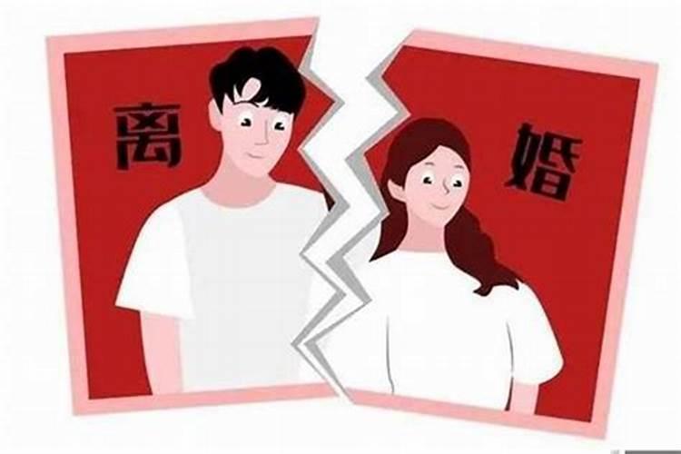 怎样预测婚姻什么时候动