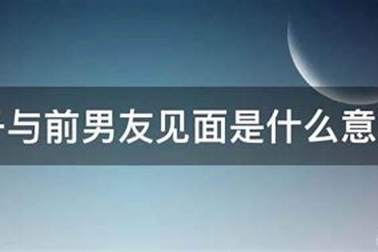 去年属什么生肖2020年出生