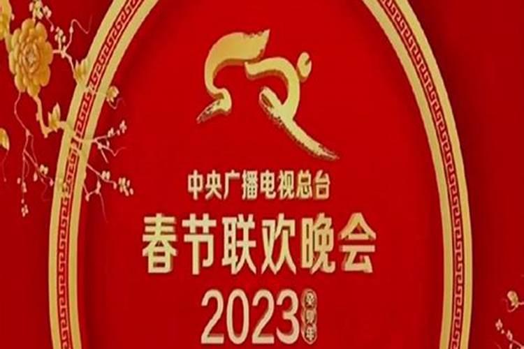 98年的虎在2021年运势