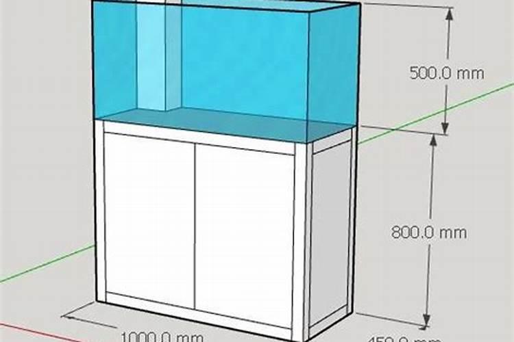 鱼缸放置的高度