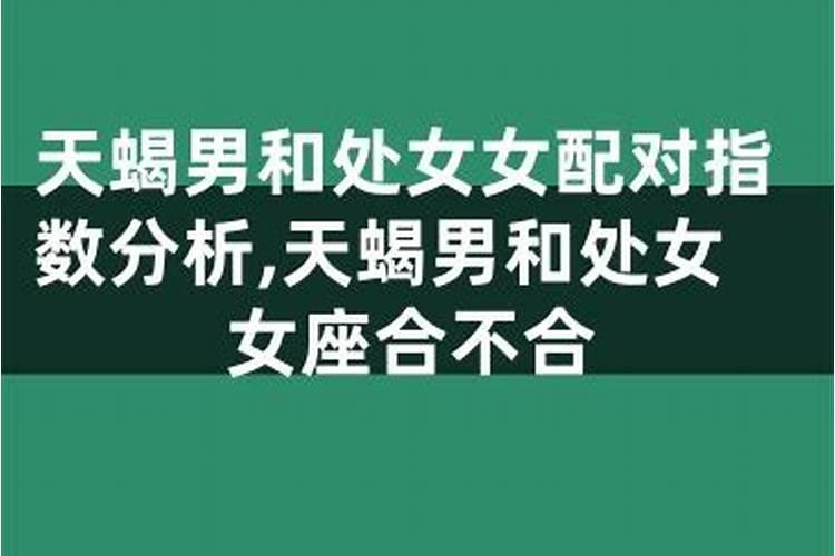 本命年如何化解犯太岁的人