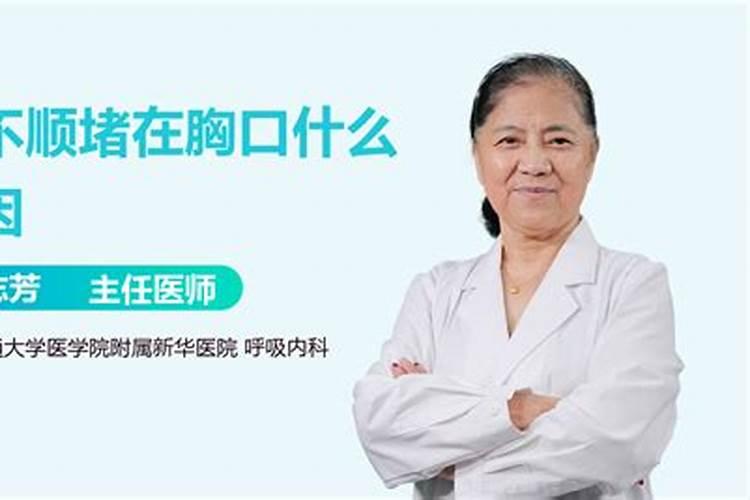 梦见生孩子孩子夭折什么意思