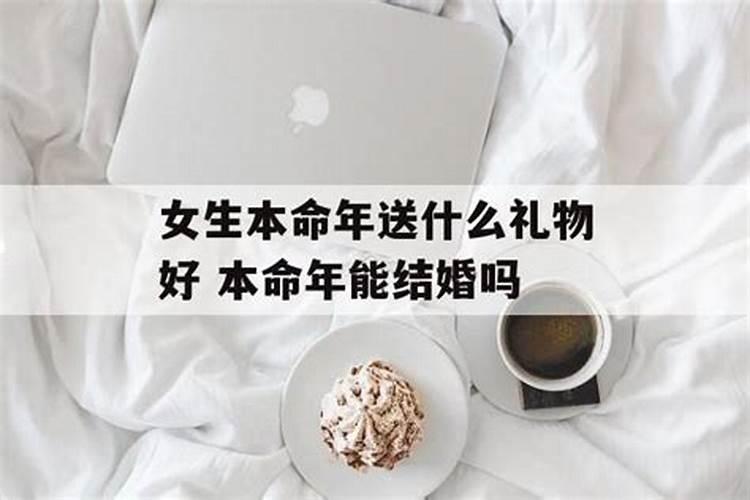 梦见蛇是啥意思周公解梦