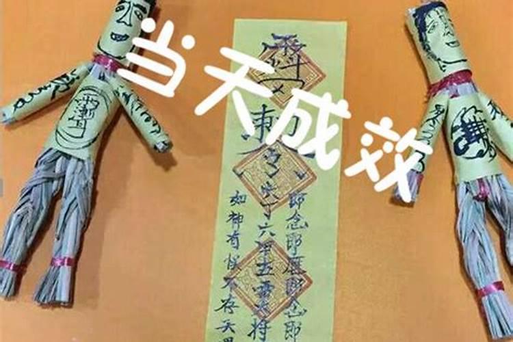 家里造房动土如何做法事