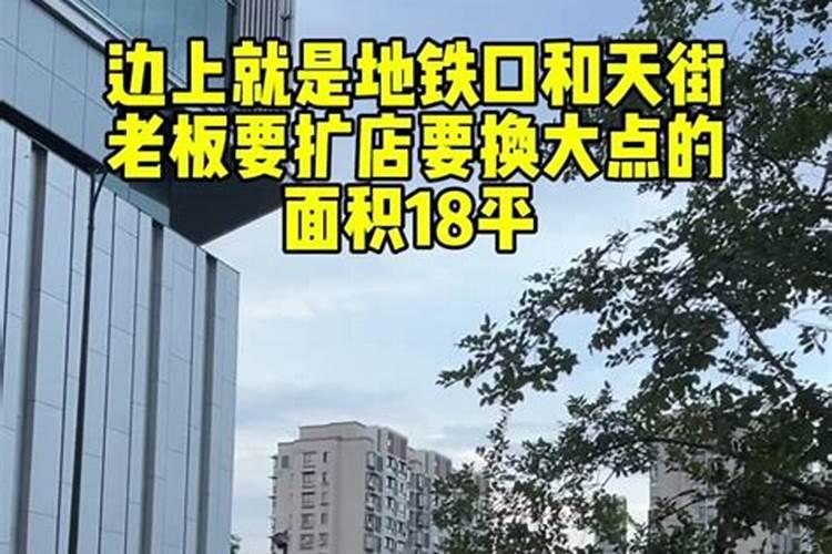 属鸡的流年运气怎么样呢男