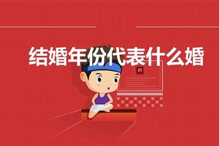 五月份属蛇和兔的运势如何