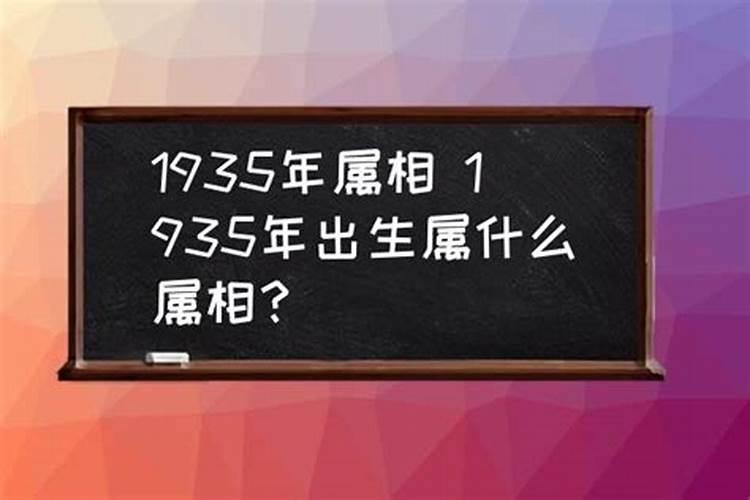 梦见吃水果是怎么回事