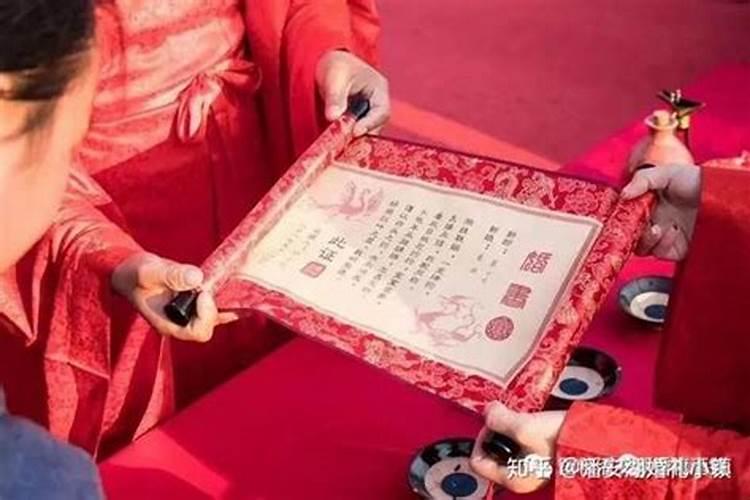 算命的说明年会结婚