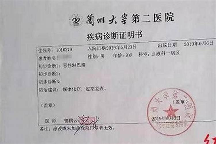 梦见老公露着身体亲我