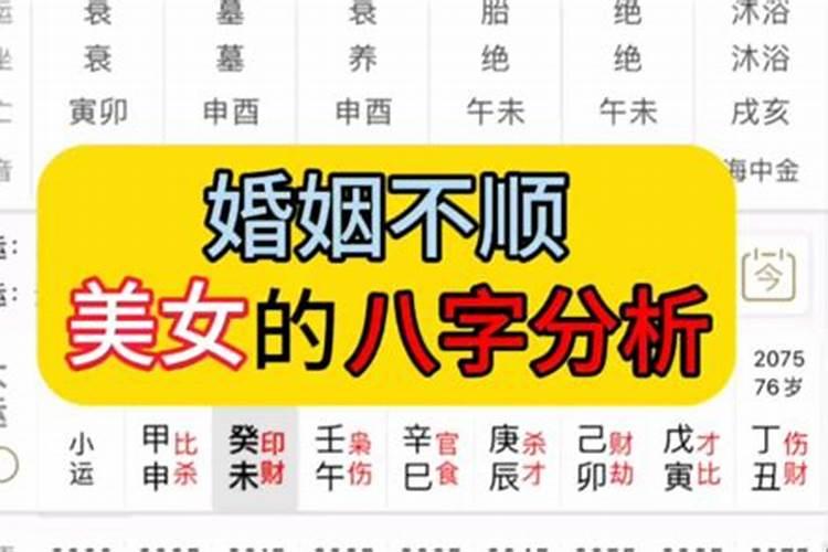 2021年阳历7月入宅吉日一览表