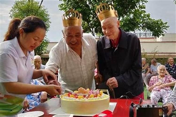 今年本命年应该多大岁数过生日