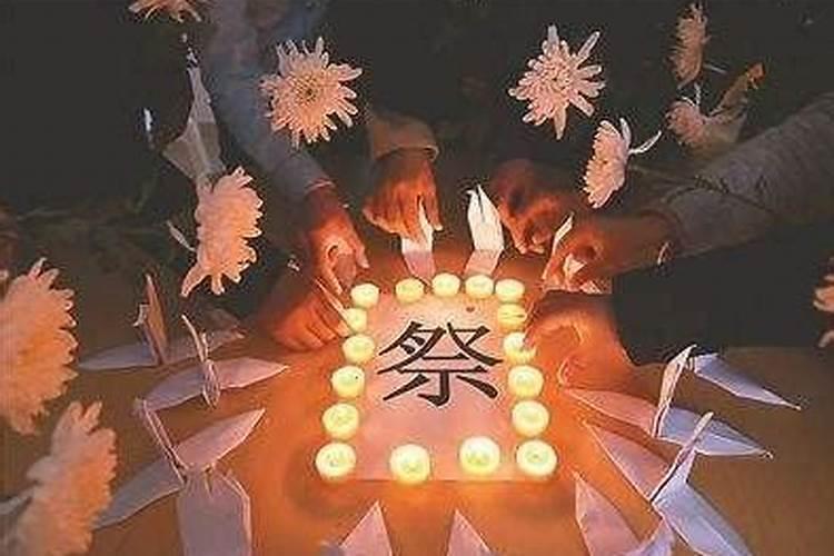 父亲病逝一周年祭奠