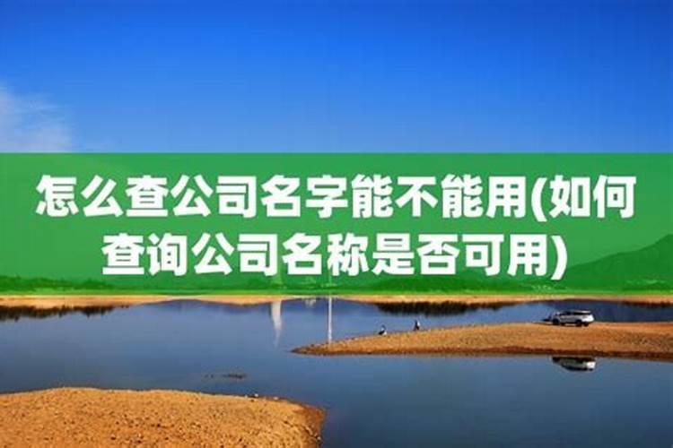 立夏习俗在古代是什么意思