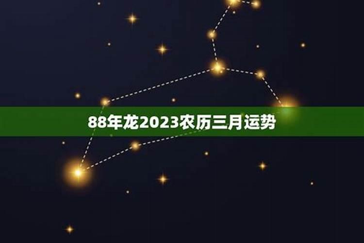 今年是35岁的人属什么