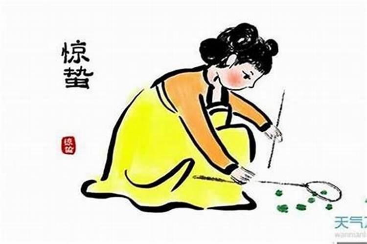 属鼠女和属龙男结婚好不好呀