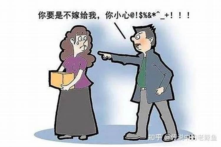 无事实婚姻可以撤销已婚吗法律责任