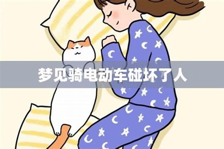 八字看命局水旺的女人