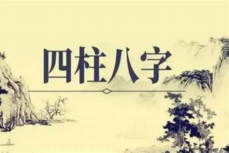 揭阳冬至吃什么