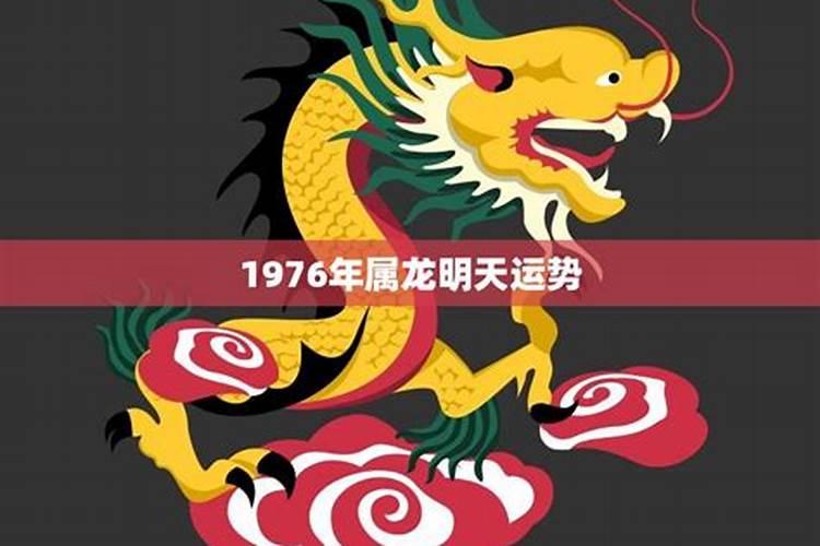 2028年什么时候过春节呀