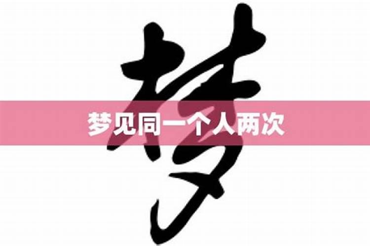 属相婚配可信吗证实属