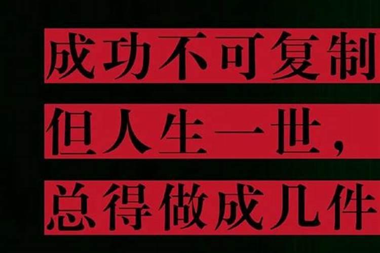 梦见别人不理我不跟我说话啥意思