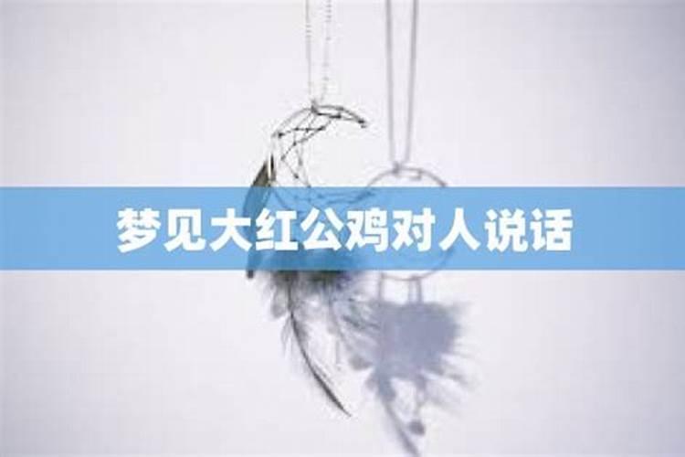 清明节出生的人前世是什么生肖