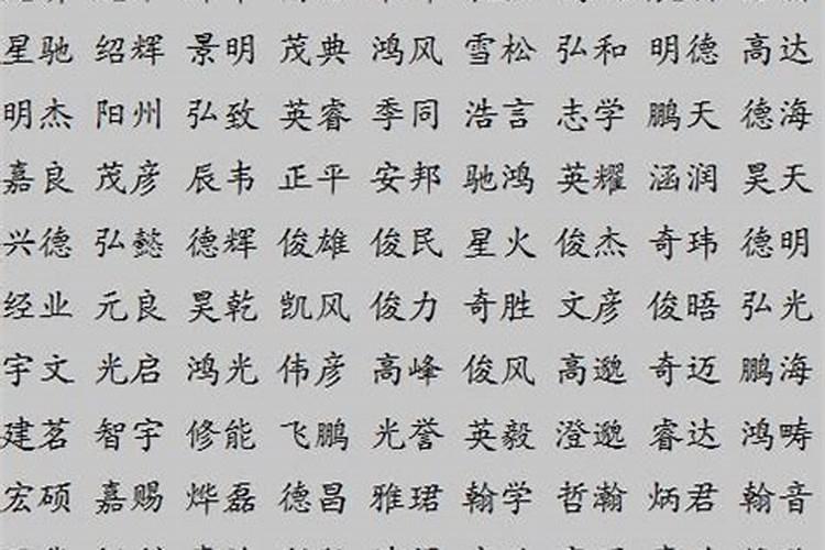 命理学怎么学才正规