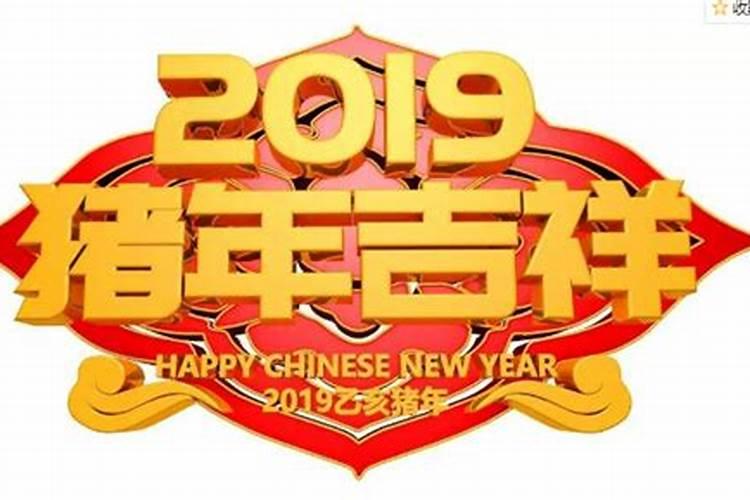 今年财运不好是什么原因