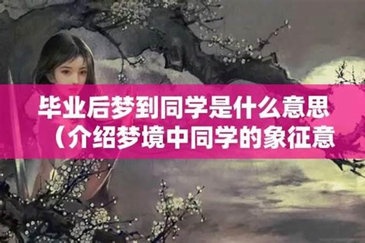 清明节农历是多久