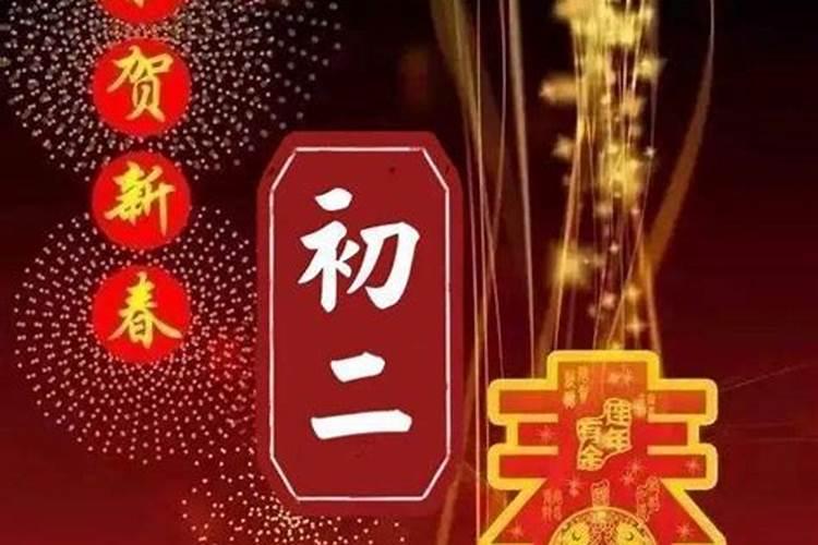 中元节怎么祭拜先祖