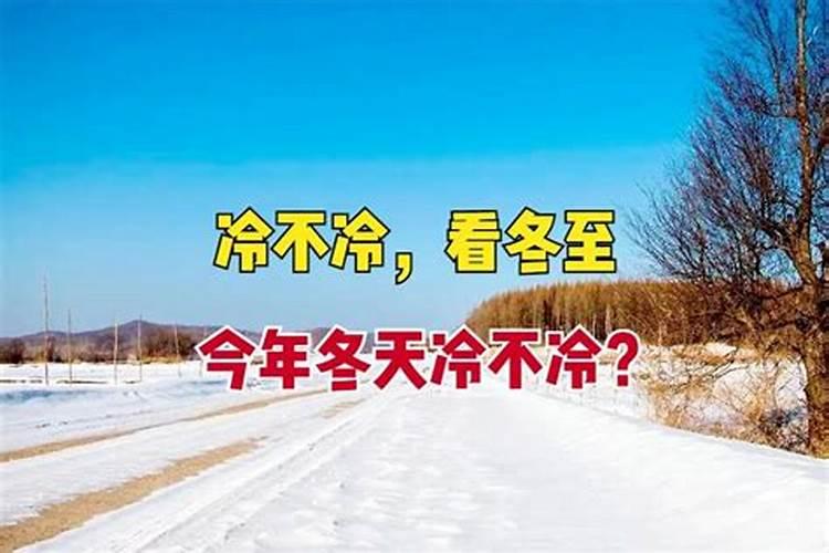 本命年运气不太好有什么可以改运