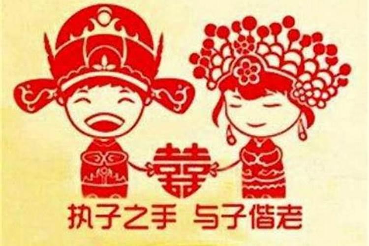 属狗与属兔的婚配怎么样