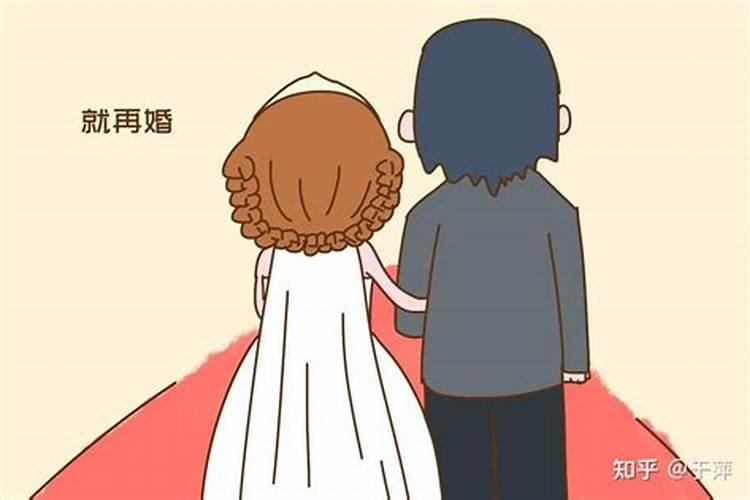 梦到自己要再婚