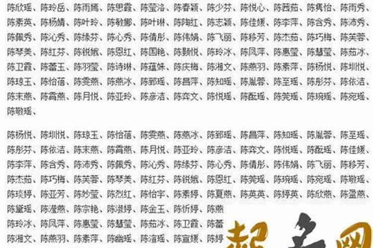 八字强是指身强吗为什么