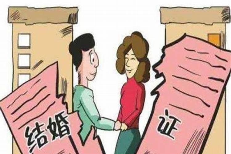 包办婚姻可以离婚吗