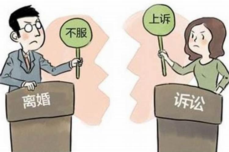 梦见表白被人拒绝