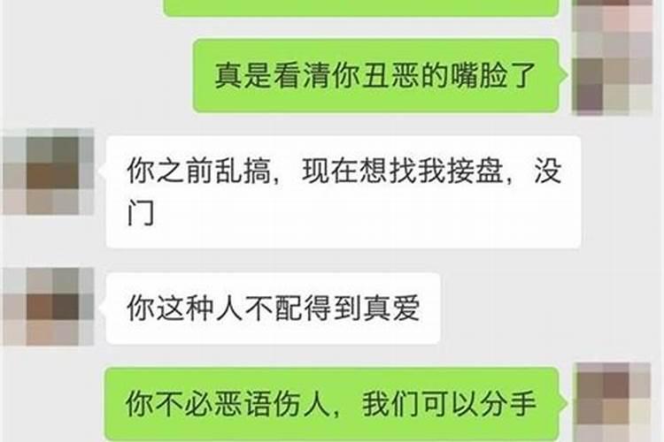 梦见掉牙和死去的亲人