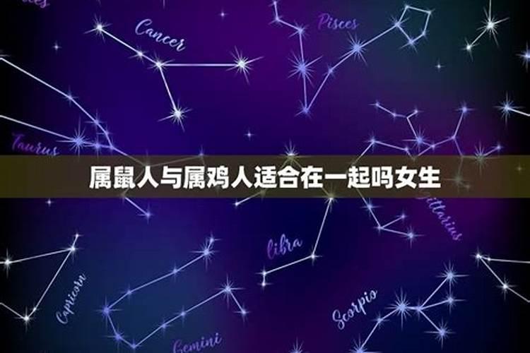 星座不匹配能在一起吗