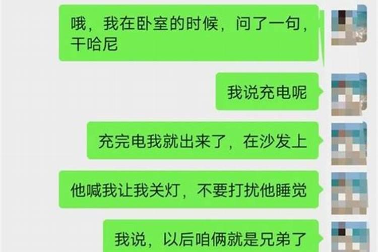 公历七月十五农历是多久